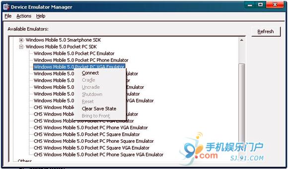 Windows Phone開發入門基礎 三聯