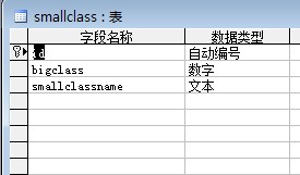 木子網頁設計