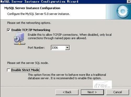 Windows2008之IIS7下PHP部署攻略(4)