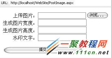 Asp.Net 上傳圖片並生成高清晰縮略圖 三聯