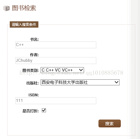 asp.net用三層實現多條件檢索示例  三聯