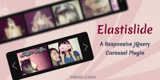 Elastislide – A Responsive jQuery Carousel Plugin