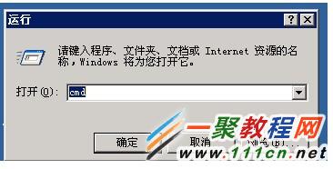 Windows服務器MySQL啟動失敗怎麼辦 三聯