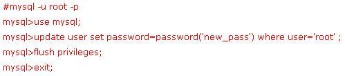 小技巧：讓你忘記MySQL密碼也不害怕
