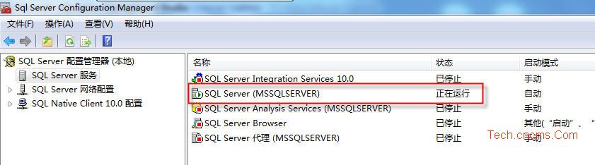 評估期已到的SQL Server 2008怎麼辦 三聯