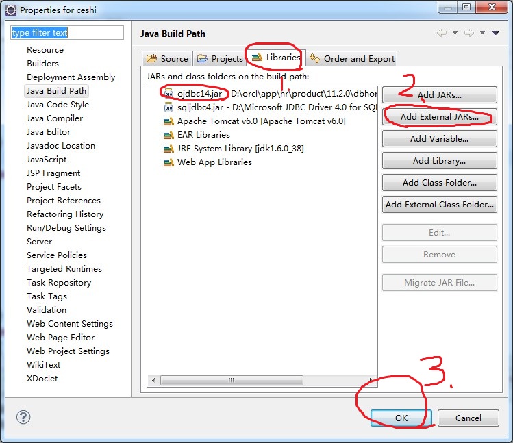 eclipse連接oracle 11g數據庫圖文教程 三聯