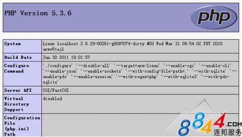 利用PAWserver搭建Android平台PHP環境 三聯教程