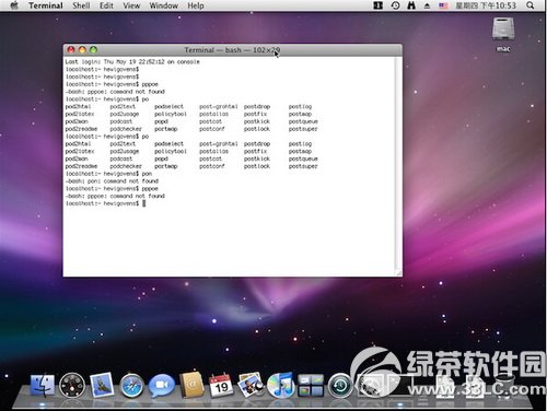 mac命令行終端怎麼卸載軟件 mac命令行終端卸載軟件教程