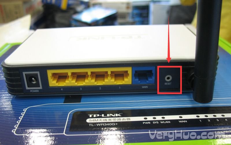 TP-link無線路由器忘記密碼怎麼辦 三聯