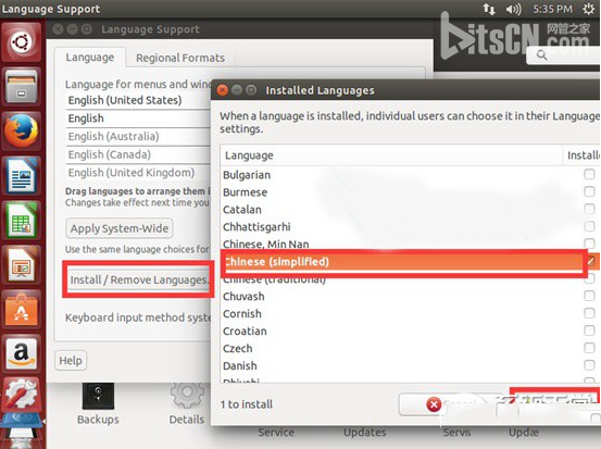 ubuntu怎麼設置成中文？ubuntu中文設置方法