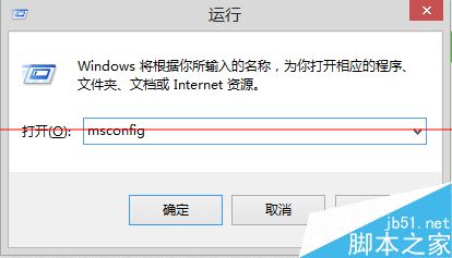 Windows語言欄無法調出最簡單有效的解決方法   三聯