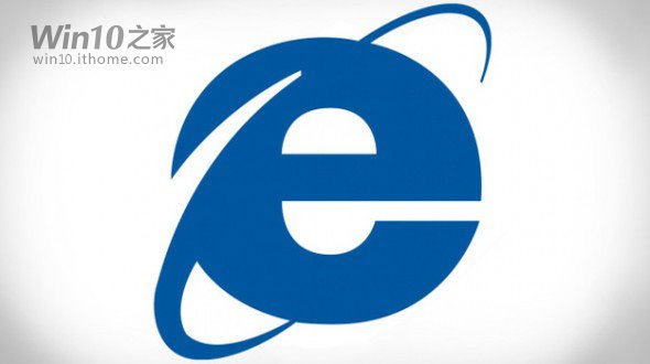 win10預覽版10041無斯巴達浏覽器 IE浏覽器Edge渲染引擎更新   三聯