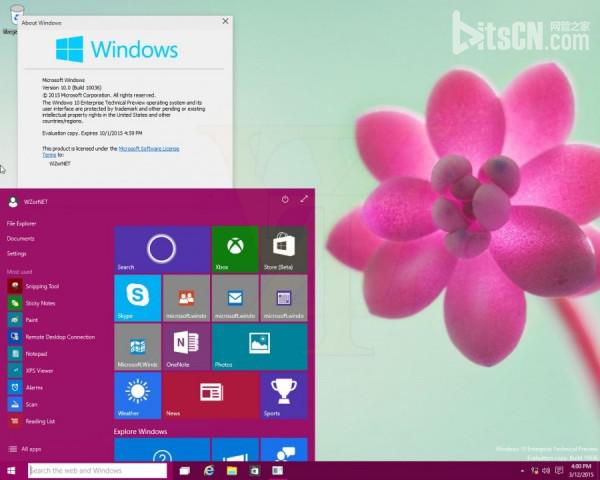 Win10 Build 10036新一批截圖曝光 未見Spartan浏覽器   三聯