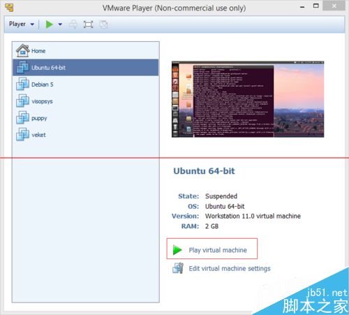 ubuntu12.04中怎麼修改圖形界面關閉按鈕位置？ 三聯