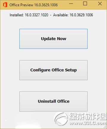 office2016安裝教程 office2015怎麼安裝步驟2