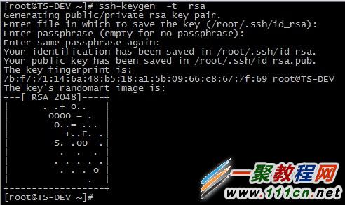 linux如何配置雙機SSH信任然後雙向免密碼登陸 三聯