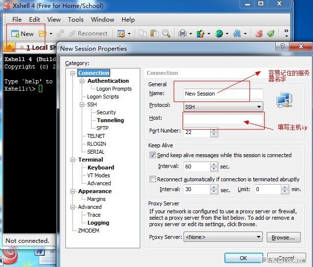 Linux遠程管理器xshell和xftp使用教程_綠色資源網