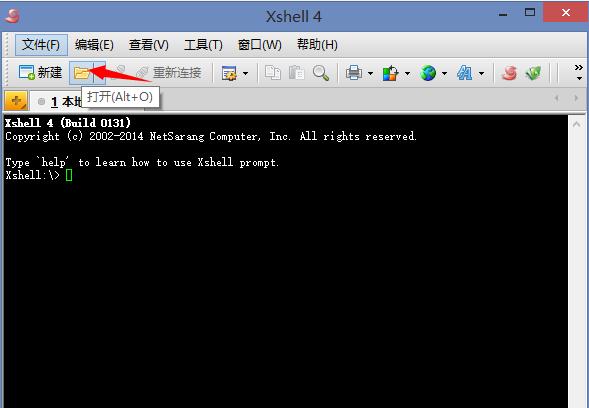 Xshell 配置文件備份方法介紹 三聯