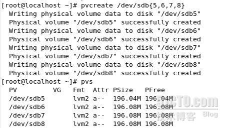linux下使用PE創建LVM快照 三聯