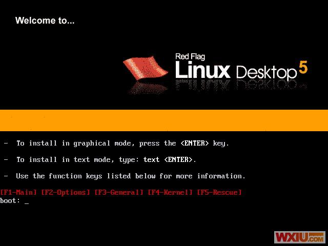 linux系統安裝圖解教程及卸載修復 三聯