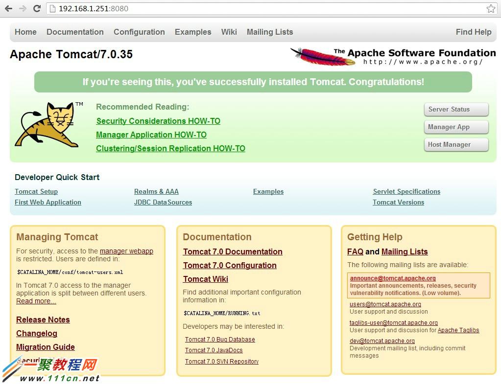 CentOS下安裝配置Tomcat環境 三聯