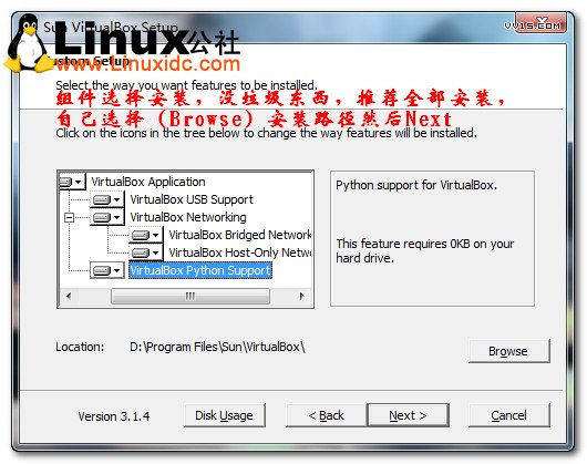 Sun Virtualbox虛擬機安裝圖文教程/圖jb51.net