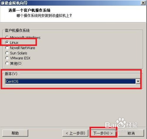 VMware安裝CentOS 圖文教程：[1]VMware 設置