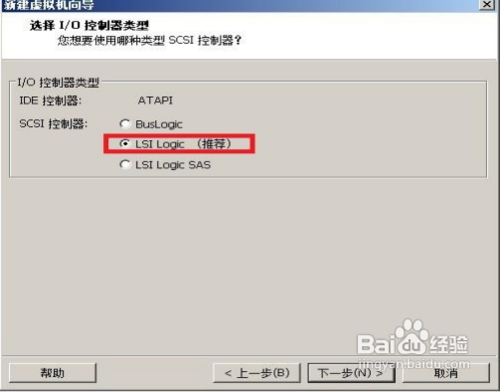 VMware安裝CentOS 圖文教程：[1]VMware 設置