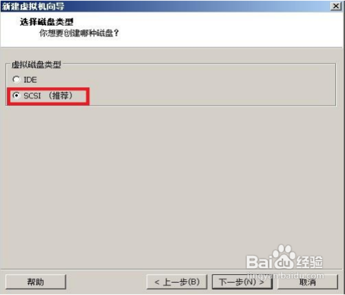 VMware安裝CentOS 圖文教程：[1]VMware 設置