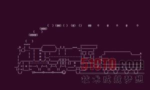 Linux命令行之逗趣的圖文 三聯