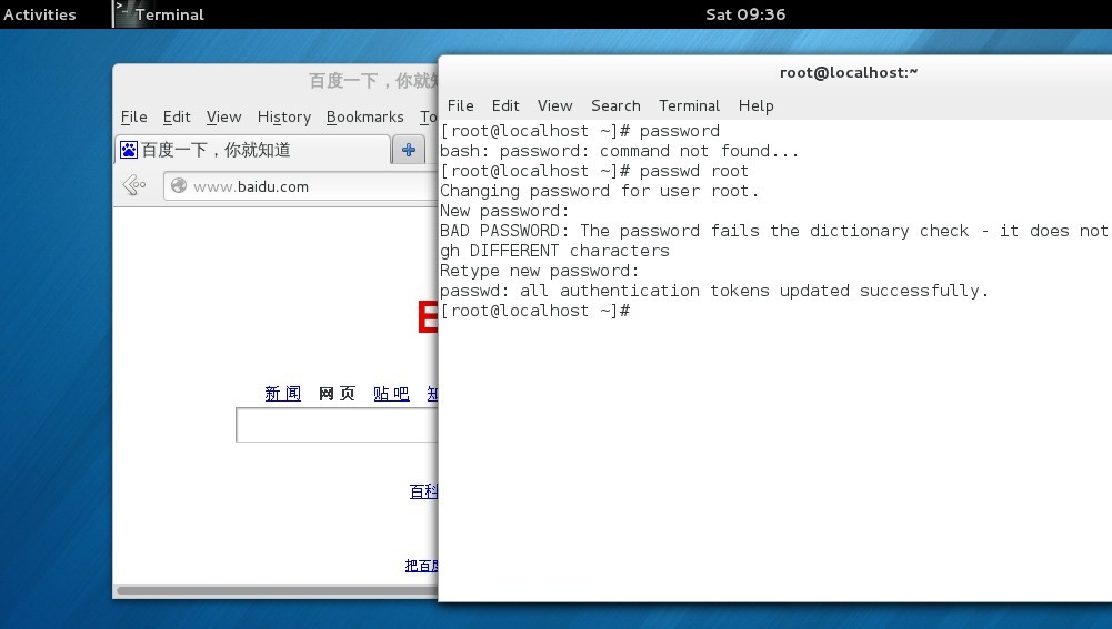 WIN7+VMWARE+fedora18 samba服務器的搭建 三聯