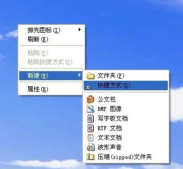 vmware虛擬機與主機共享方法