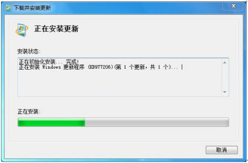 你知道麼？Windows 7裡藏著一個XP！