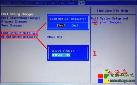 聯想筆記本預裝Win8改Win7 BIOS設置圖解教程---BIOS界面