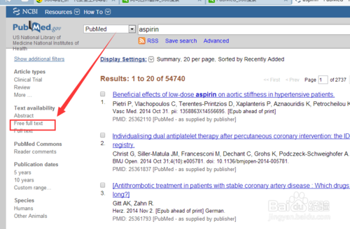 如何在PubMed數據庫免費下載全文