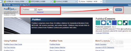 如何在PubMed數據庫免費下載全文