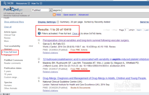 如何在PubMed數據庫免費下載全文