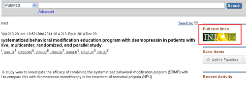 pubmed數據庫是什麼以及怎麼用