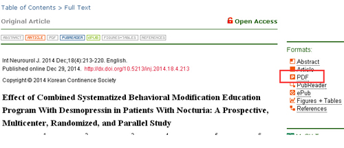 pubmed數據庫是什麼以及怎麼用