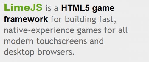 HTML5框架