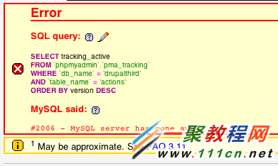 MySQL導入sql腳本錯誤：2006 - MySQL server has gone away