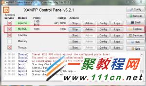 xampp