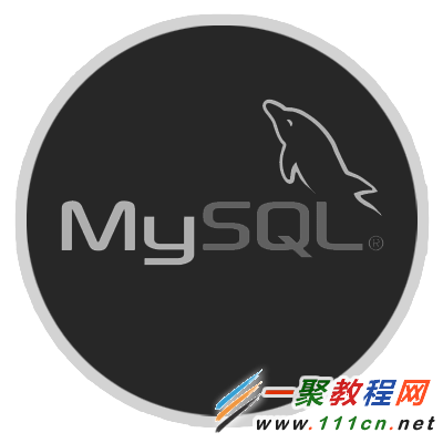 分析MYSQL在LINUX上優化三大要點