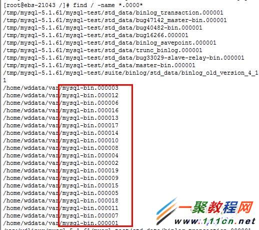 mysql誤刪表後恢復數據