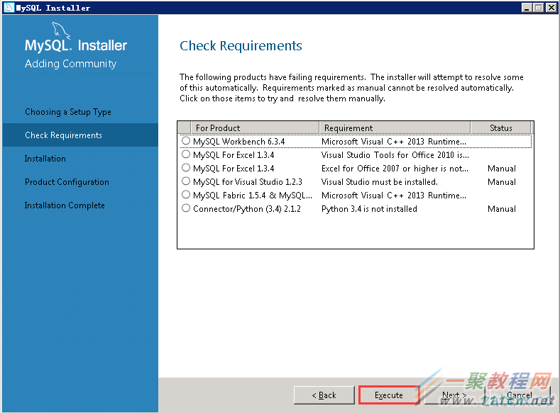 MySQLInstallerCheckRequirements