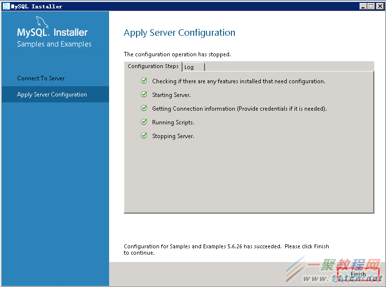 FinishApplyServerConfiguration