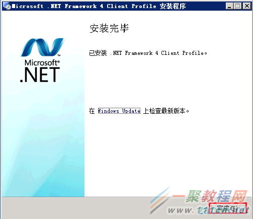 MicrosoftNETFramework-Complete