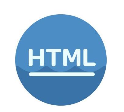 html入門教程