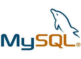 MySQL入門教程