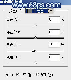 Photoshop打造唯美的暗調青藍色秋季人物圖片